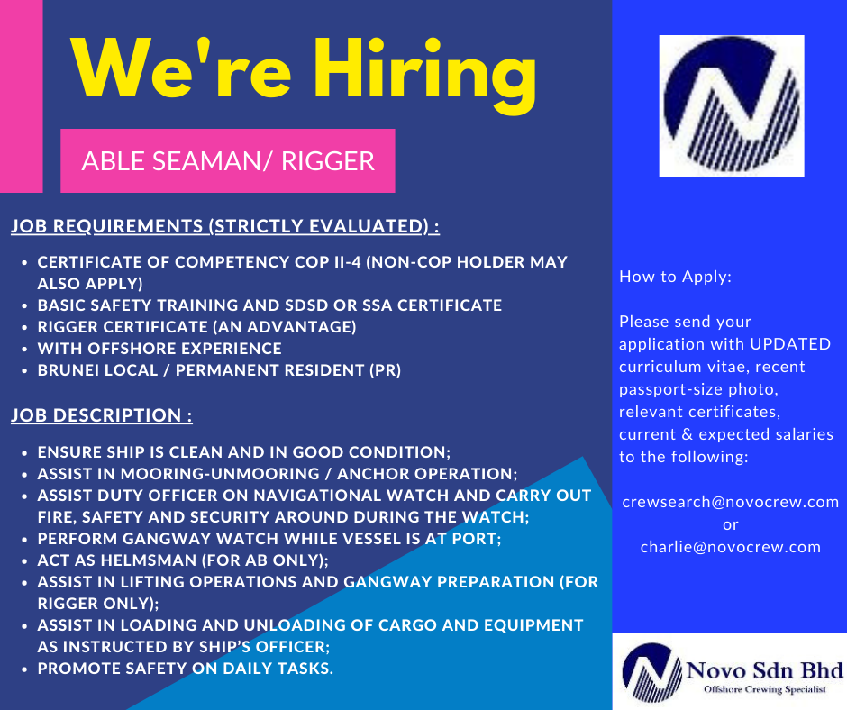 Read more about the article We Are HIRING!